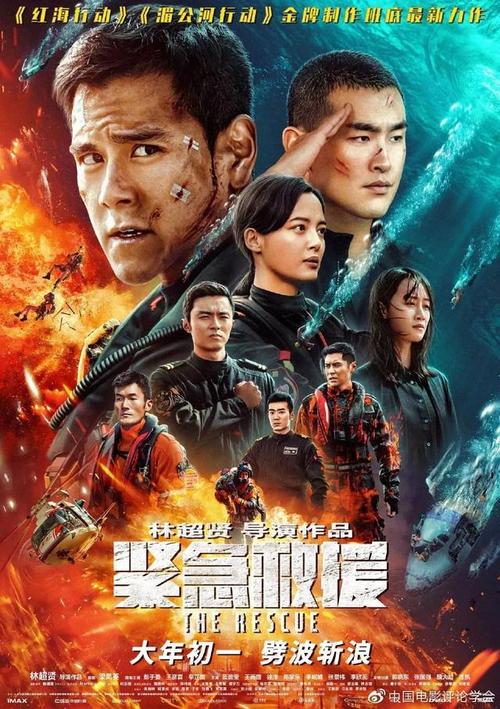 新英格兰音乐学院毕业证电子图